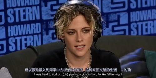 狗仔最新爆料明星是谁,当红明星身份揭秘，真相令人震惊！  第3张