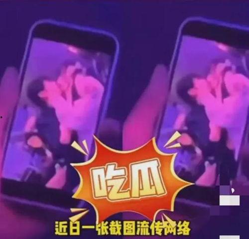 小杨嫂爆料小杨哥视频,网友热议  第2张