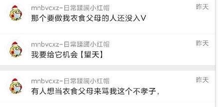 吃瓜最新爆料群,娱乐圈幕后真相大曝光